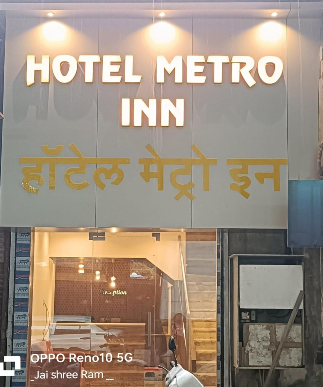 Hotel Metro Inn Bombay Exterior foto